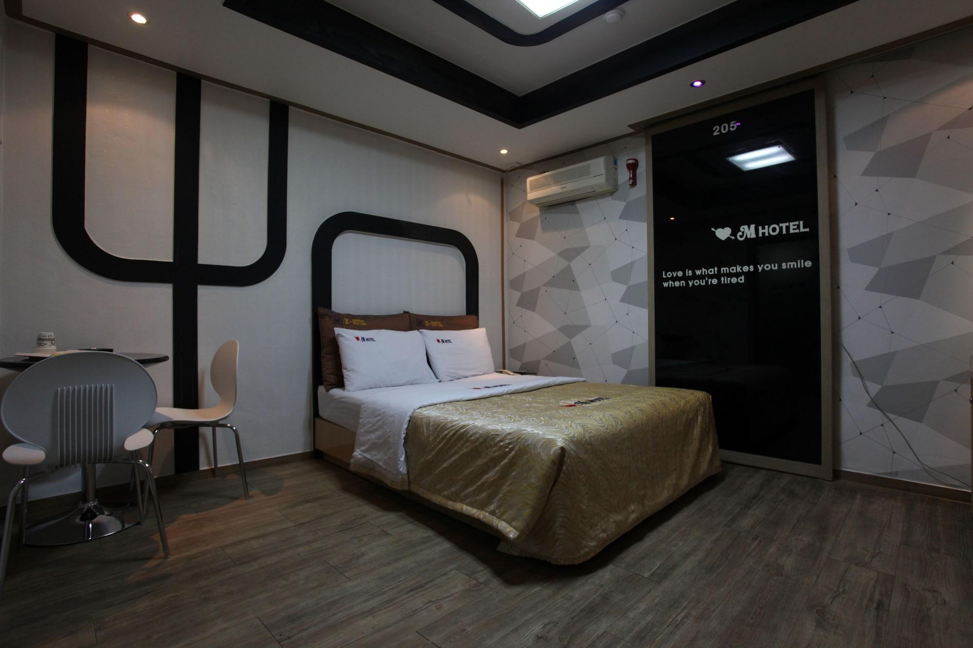 M Motel Songtan Pyeongtaek Extérieur photo