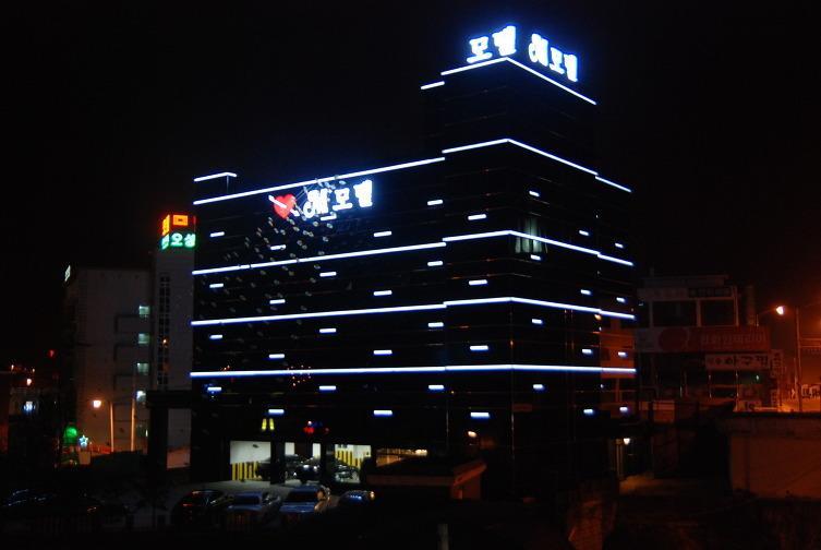 M Motel Songtan Pyeongtaek Extérieur photo
